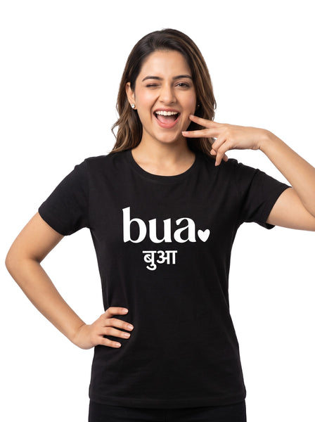 Bua Hindi Printed - Adult T-Shirt