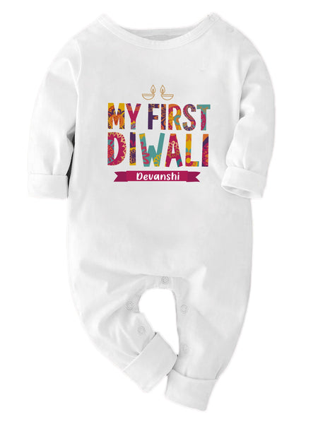 My First Diwali Personalized Name Printed - White Bodysuit