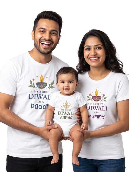 My First Diwali As a Daddy Mummy & Baby's Personalized Name - Family Matching Outfit