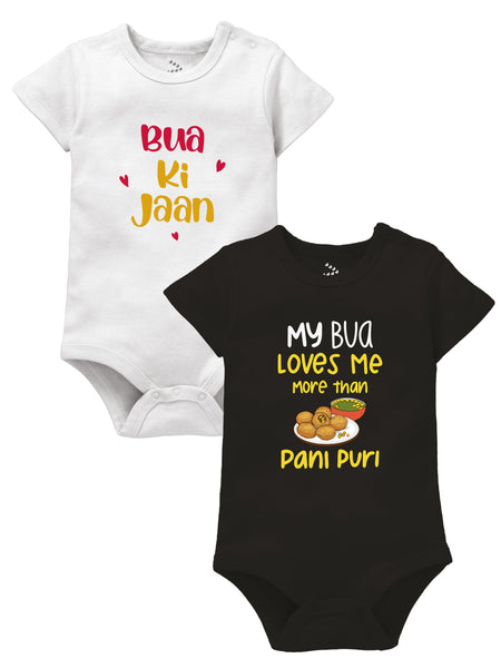 Set of 2-Bua Ki Jaan And Bua Loves Me More Than Pani Puri - Onesie