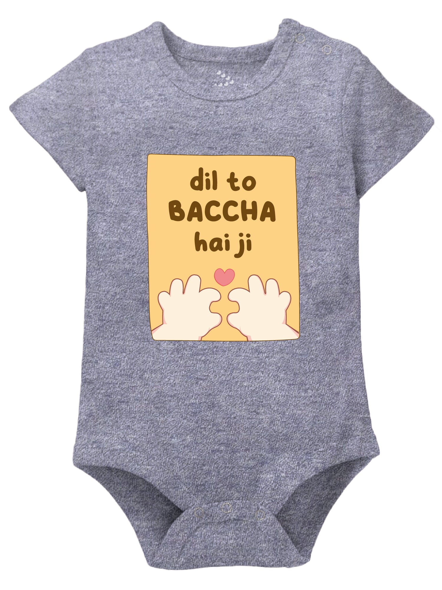 Dil to Baccha hai Ji - Onesie