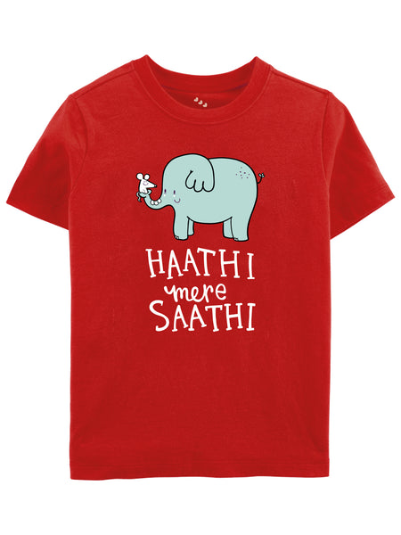 Haathi Mere Saathi - Tee