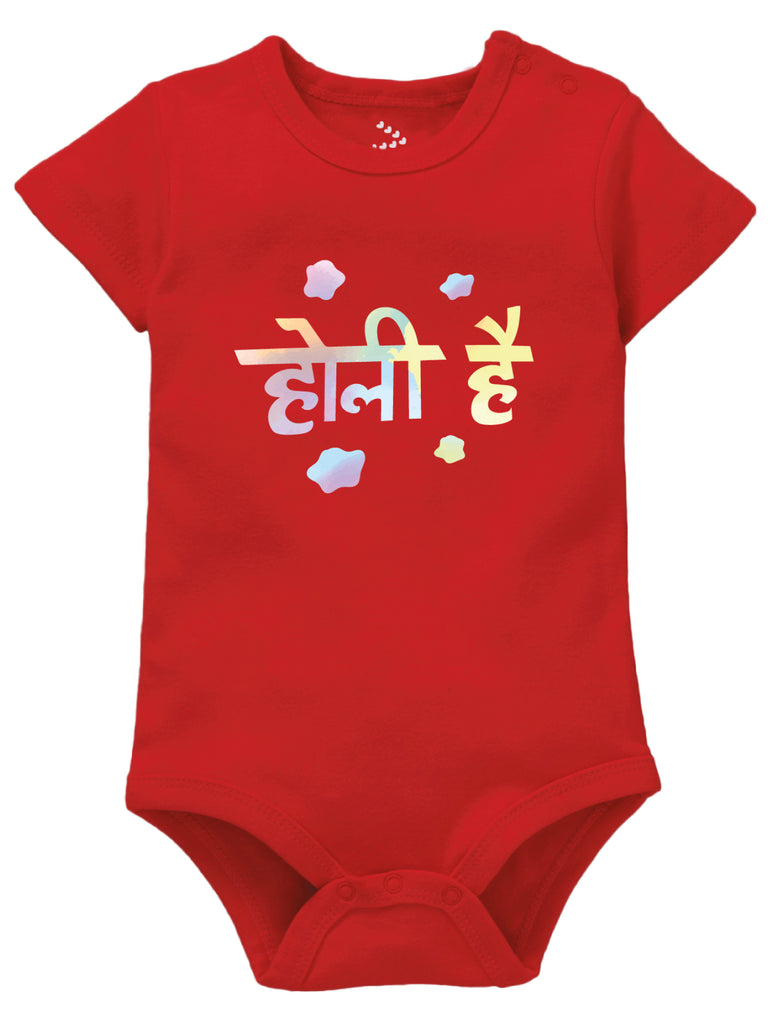 Holi Baby Outfits