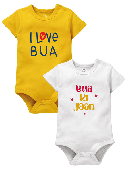 Set Of 2 - I love Bua And Bua Ki Jaa - Onesie