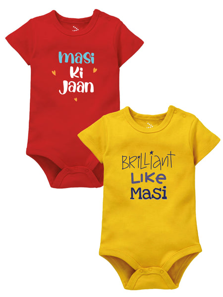 Set of 2 - Masi Ki Jaan And Brilliant Like Masi - Onesie