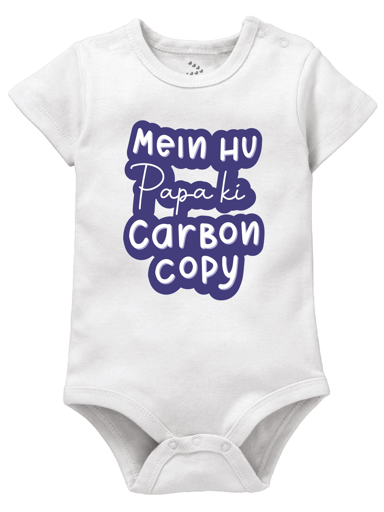 Papa Ki Carbon Copy - Onesie