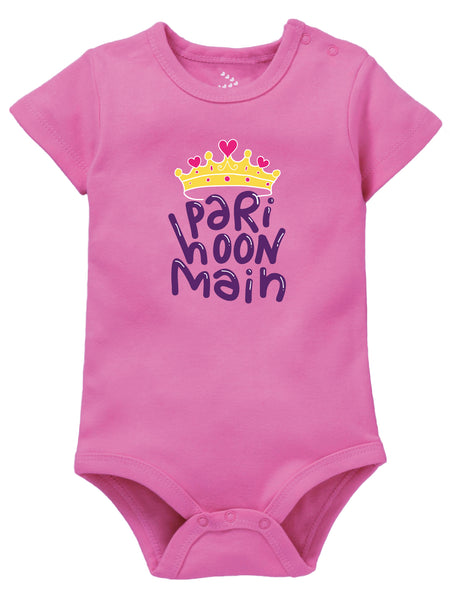 Pari Hoon Main - Onesie