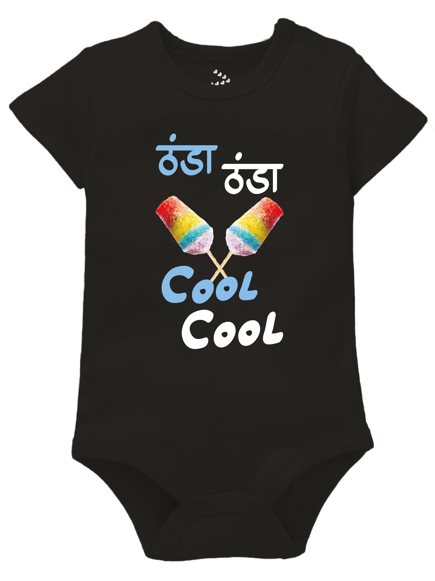 Thanda Thanda Cool Cool - Onesie