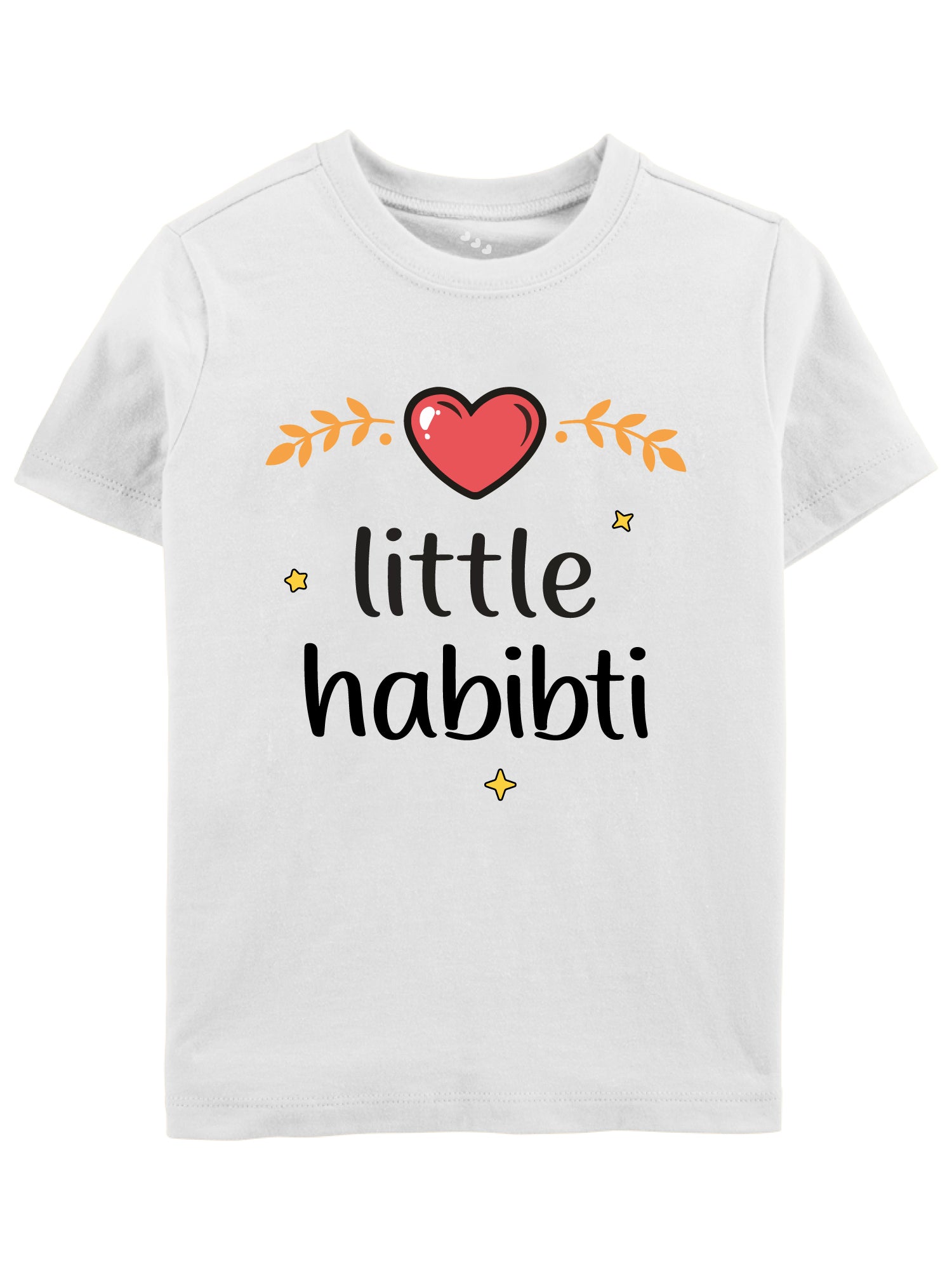 Little Habibti - Tee