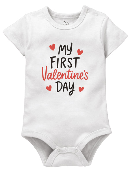My First Valentine's Day - Onesie