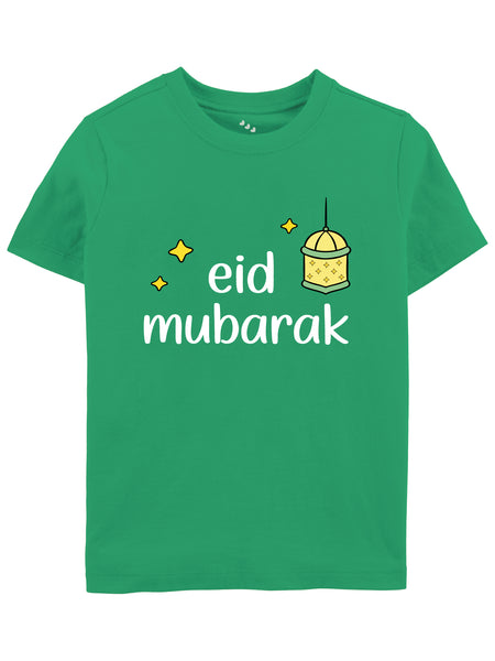Eid Mubarak - Tee