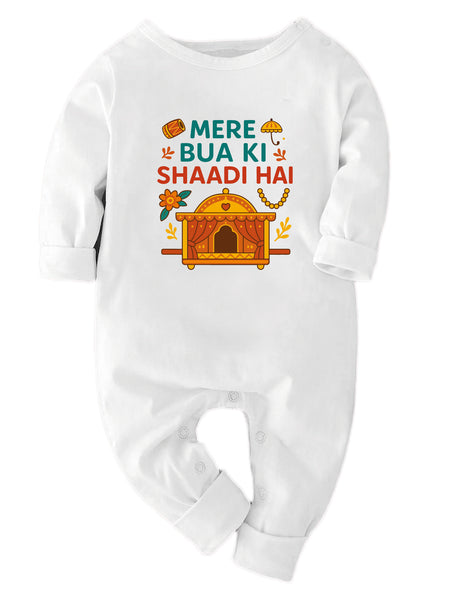 Mere Bua Ki Shaadi Hai - Bodysuit