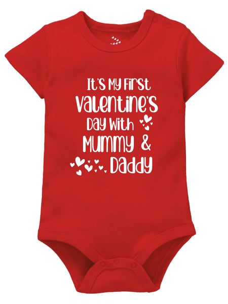 My First Valentine's Day with Mummy and Daddy - Onesie