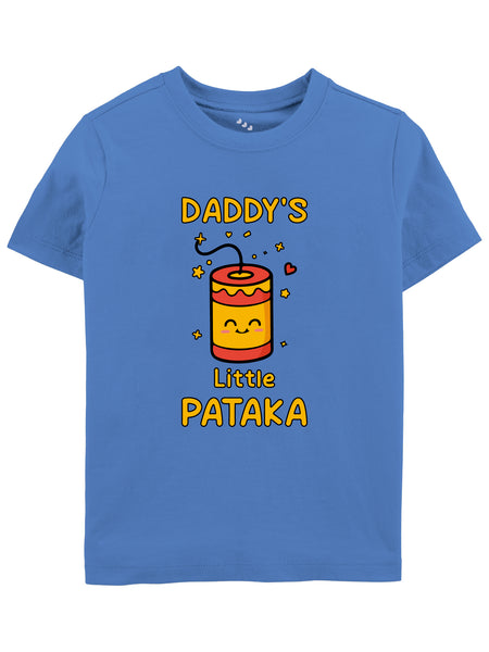 Daddy's Little Pataka - Tee