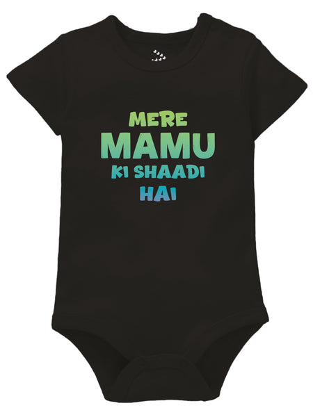Mere Mamu Ki Shaadi - Onesie