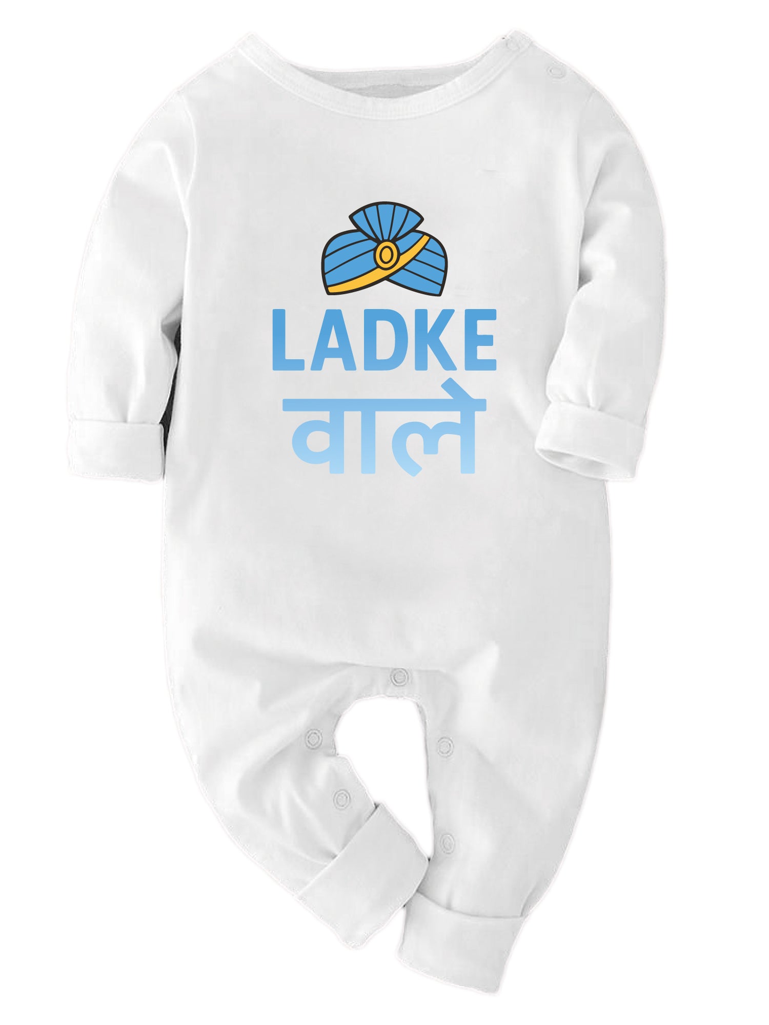 Ladke Wale - Bodysuit