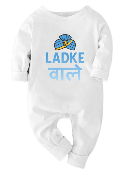 Ladke Wale - Bodysuit