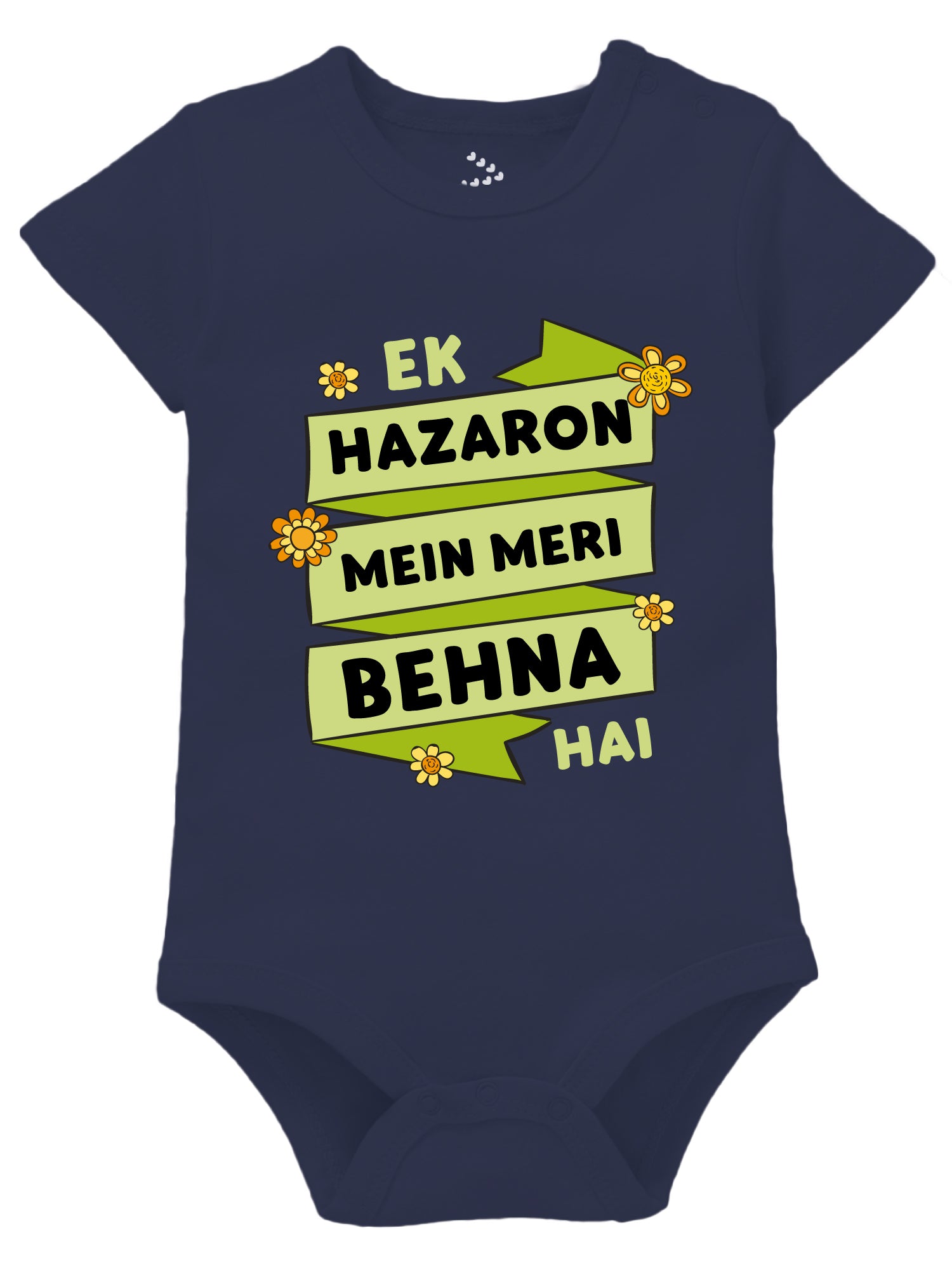 Ek Hazaron Mein Meri Behna Hai - Onesie