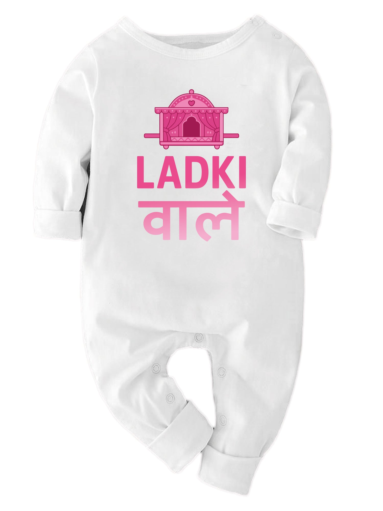 Ladki Wale - Bodysuit
