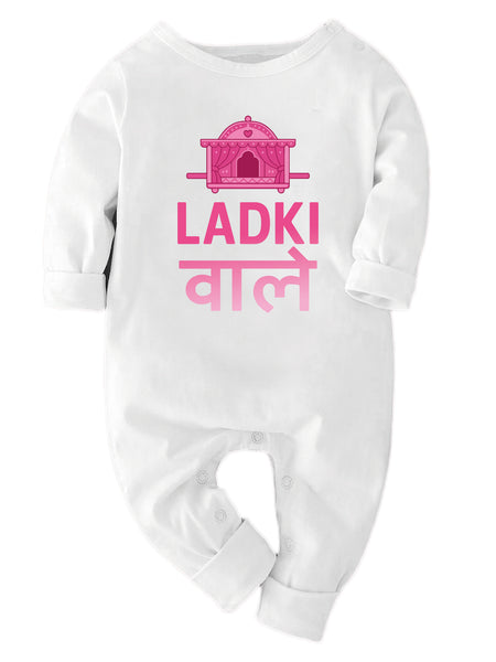 Ladki Wale - Bodysuit
