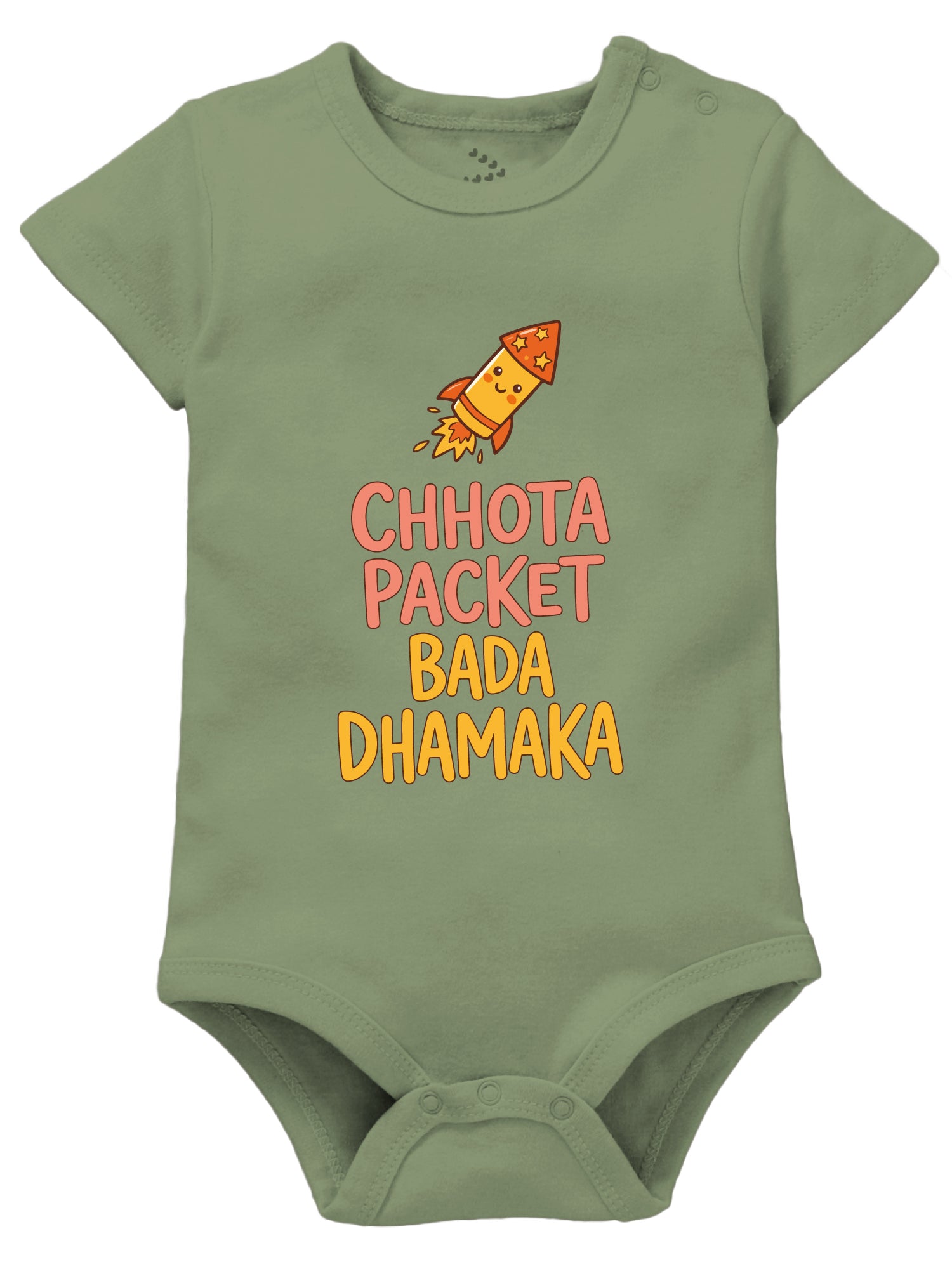 Chhota Packet Bada Dhamaka Printed - Onesie