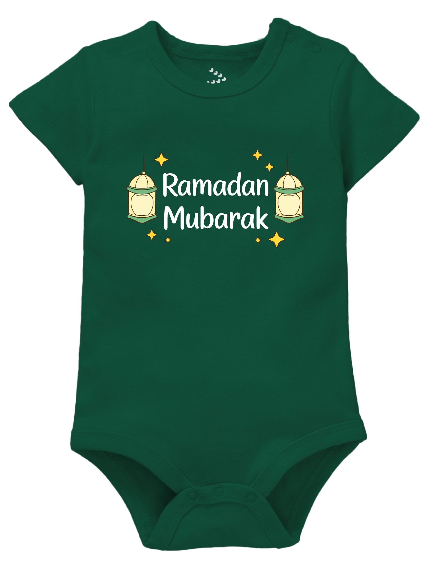 Ramdan Mubarak - Onesie