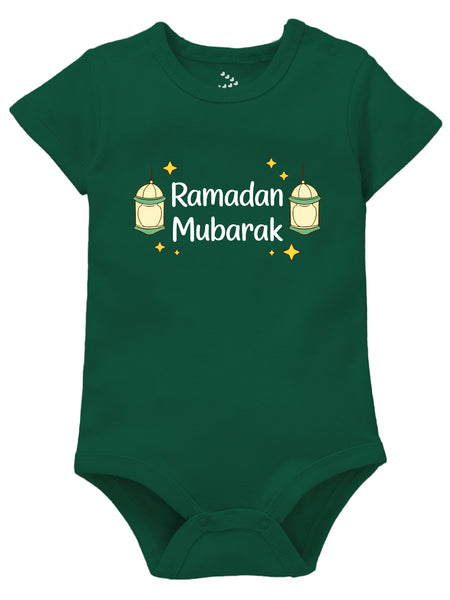 Ramdan Mubarak - Onesie