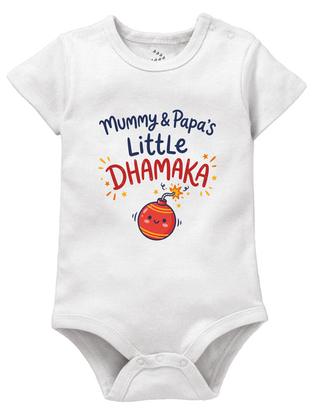 Mummy and Papa's Little Dhamaka Printed - Onesie