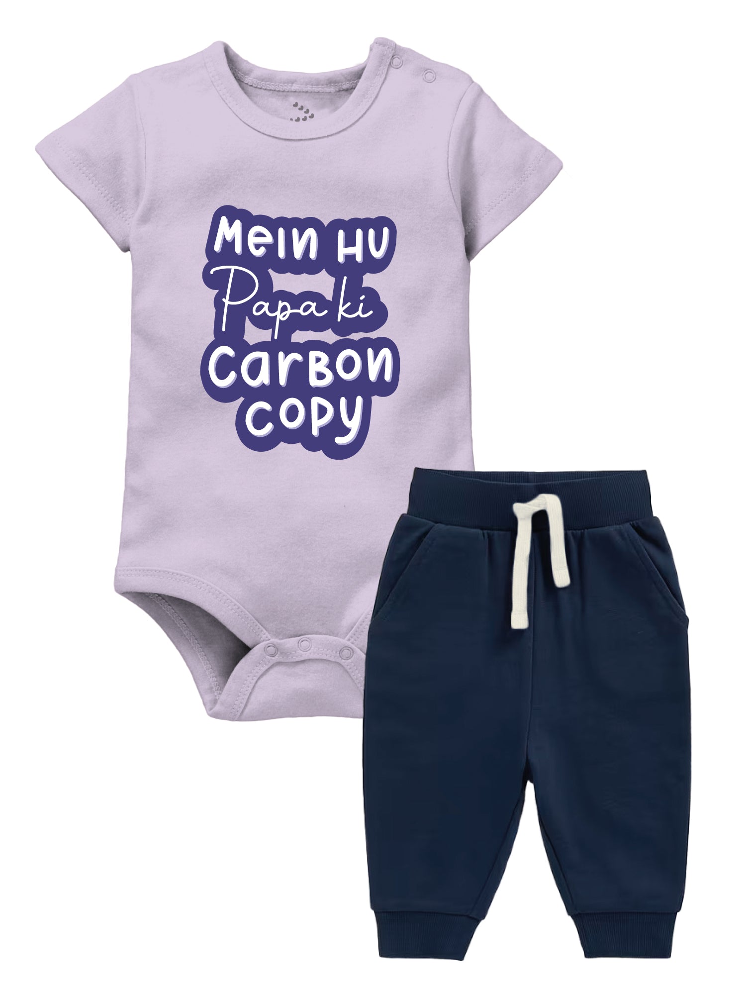 Mein Hu Papa Ki Carbon Copy - Onesie And Joggers Set