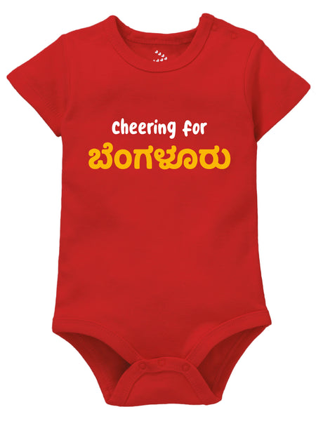 Cheering For Bangaluru Kannad - Onesie