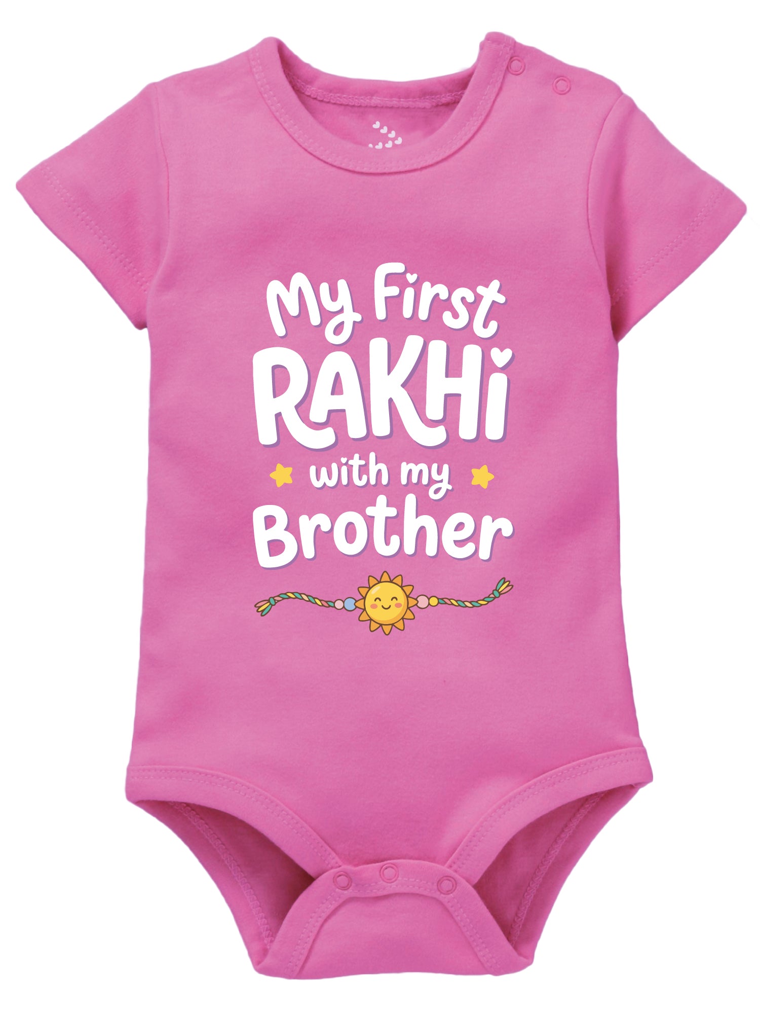 My First Rakhi With My Brother/Sister - Onesie