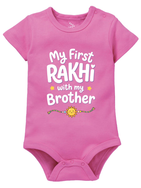 My First Rakhi With My Brother/Sister - Onesie