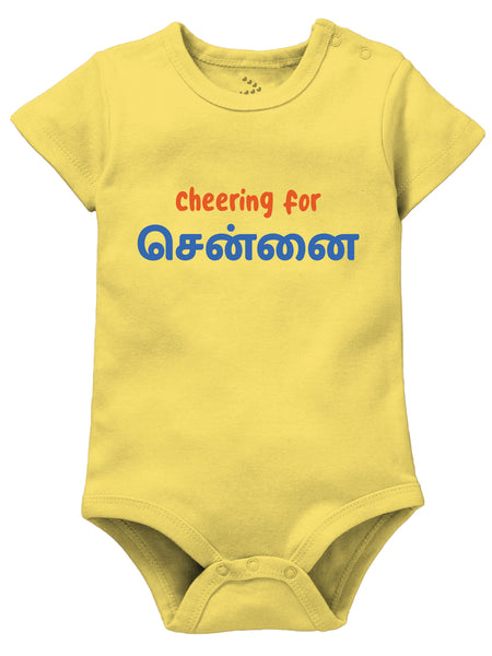 Cheering For Chennai Tamil - Onesie