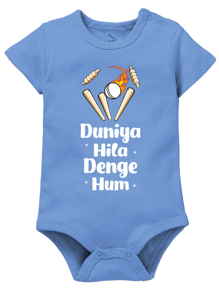 Duniya Hila Denge Hum - Onesie