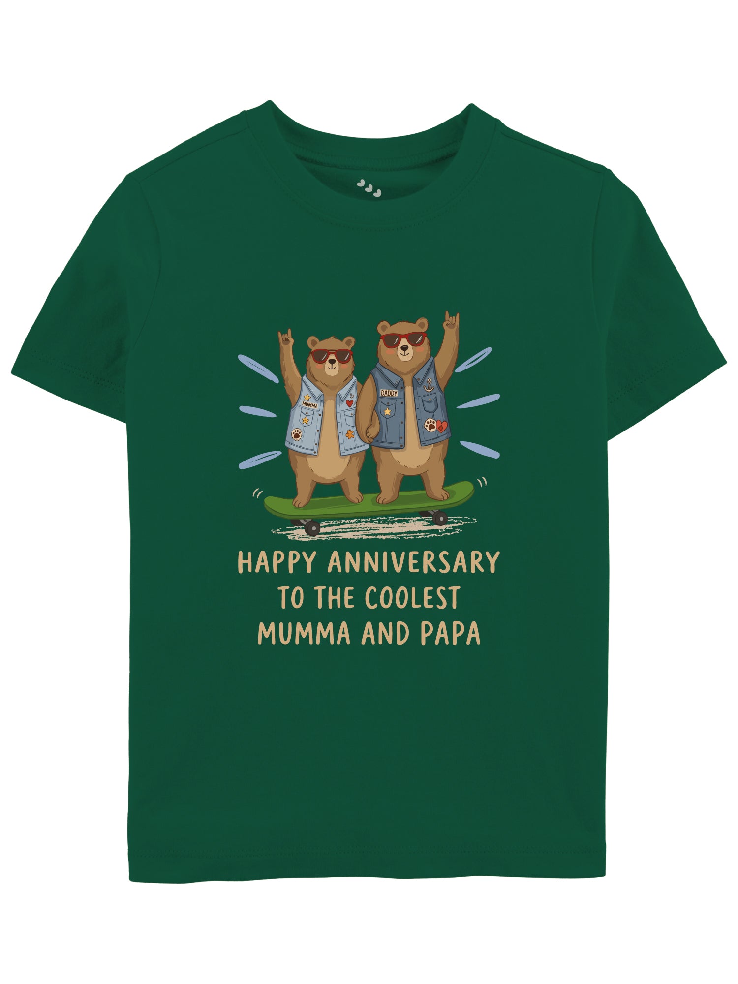 Happy Anniversary To The Coolest Mumma and Papa - Tee
