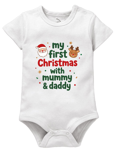 My First Christmas with Mummy & Daddy Printed - Onesie