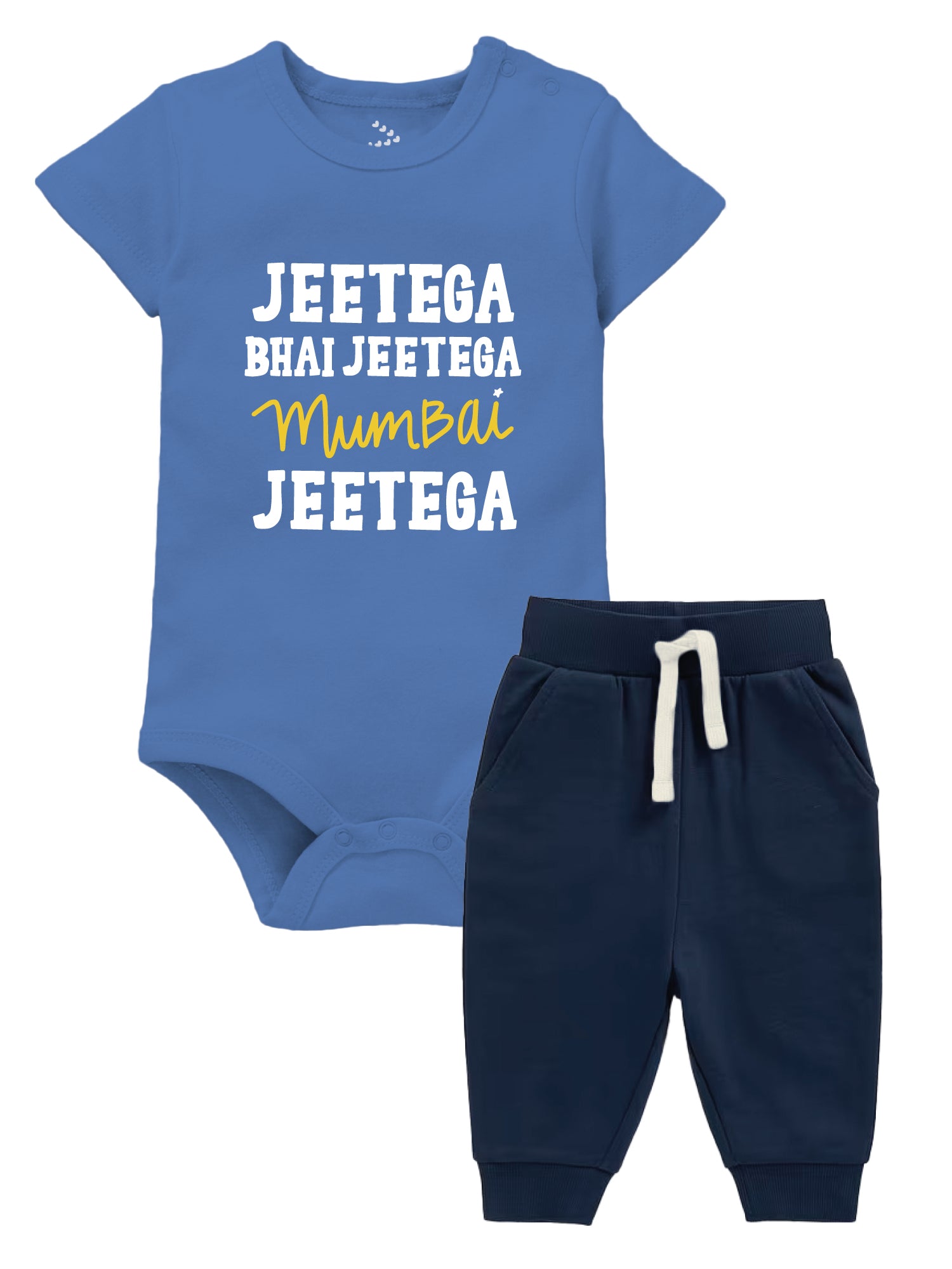 Jeetega Bhai Jeetega Mumbai Jeetega  - Onesie And Joggers Set