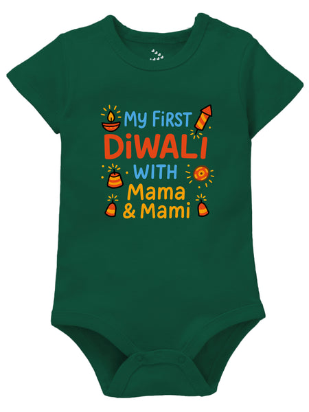 My First Diwali With Mama & Mami  - Onesie
