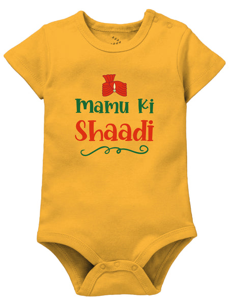 Mamu Ki Shaadi - Onesie