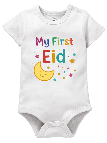 My First Eid - Onesie