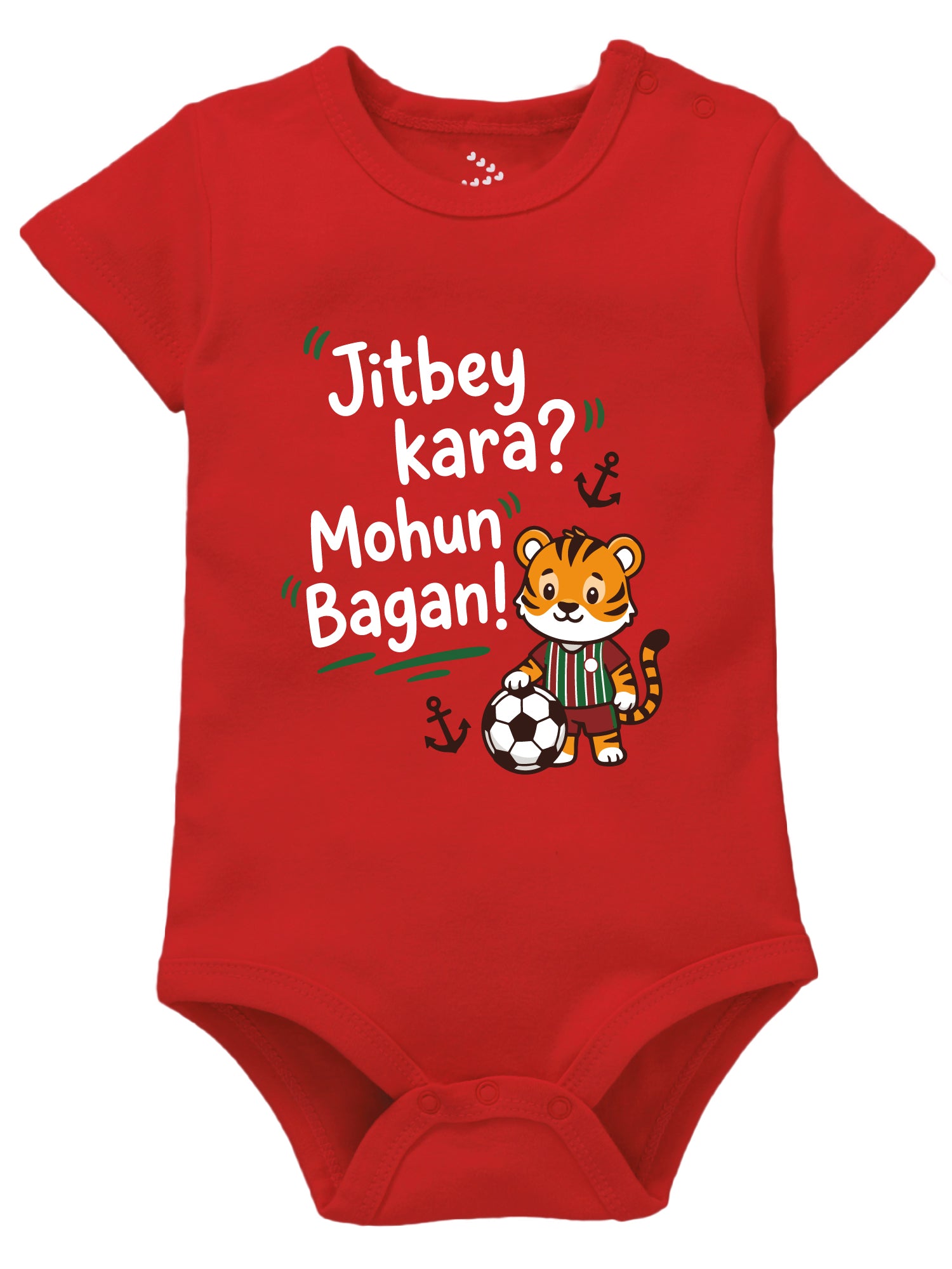 Jitbey Kara? Mohun Bagun! - Onesie