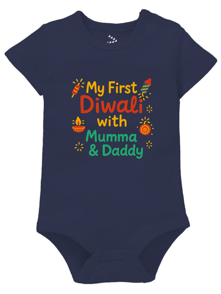 My First Diwali With Mummy & Daddy  - Onesie