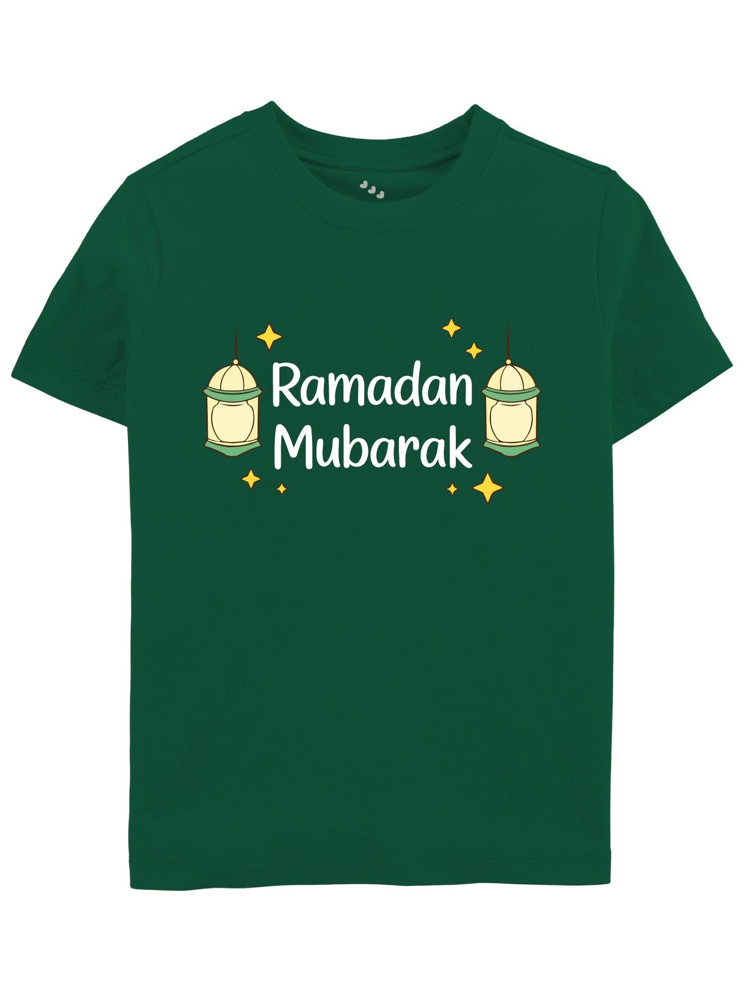 Ramadan Mubarak - Tee