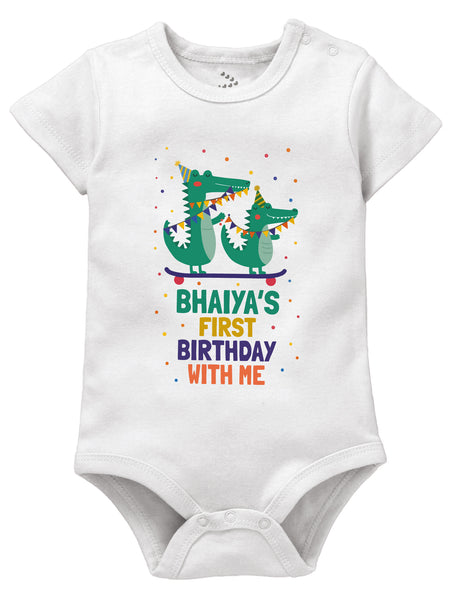 Bhaiya's First Birthday With Me Crocodile - Onesie