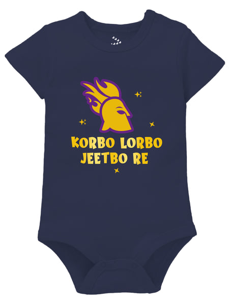 Korbo Lorbo Jeetbo Re - Onesie