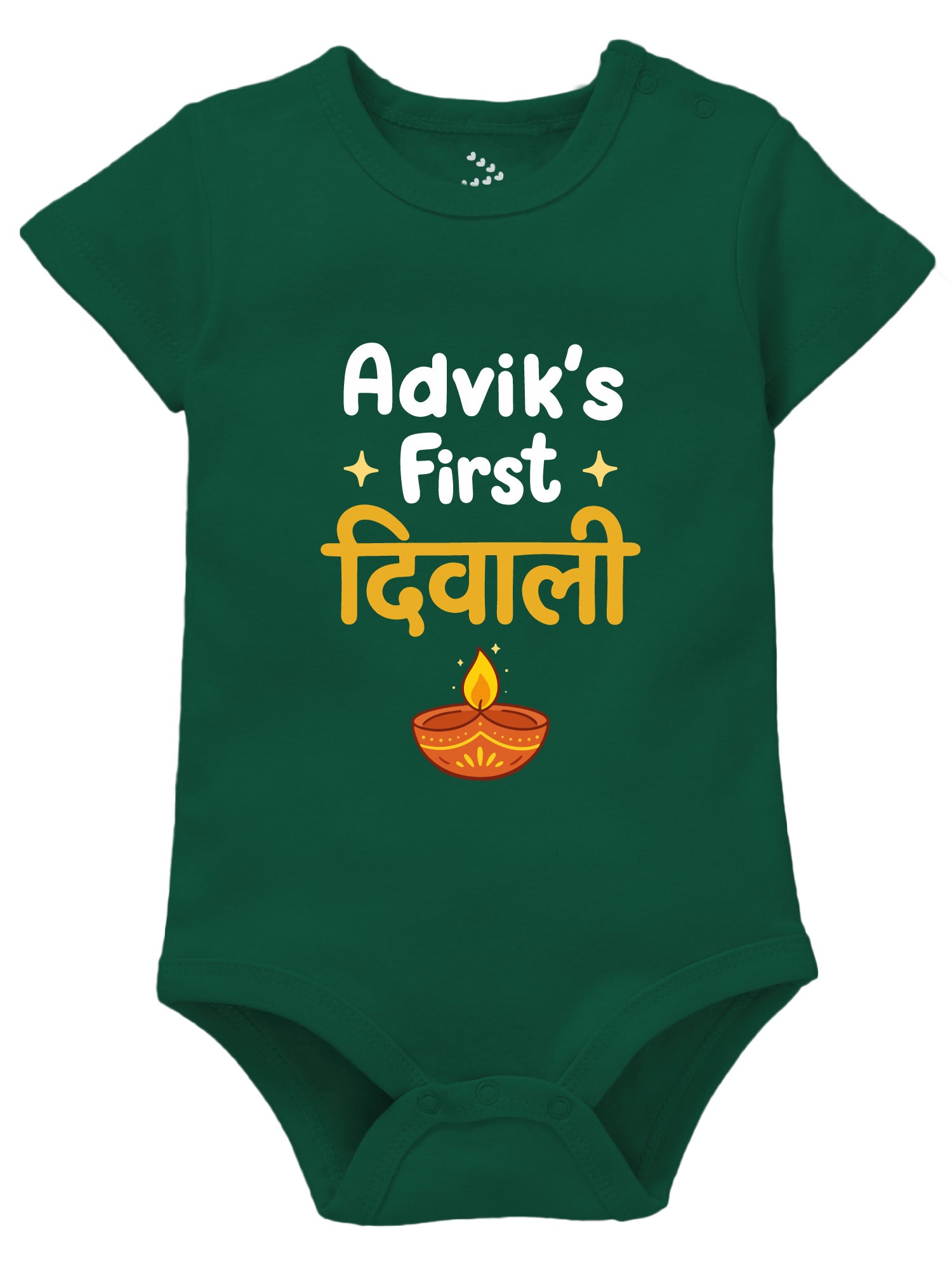 My First Diwali Customized Name Printed - Onesie