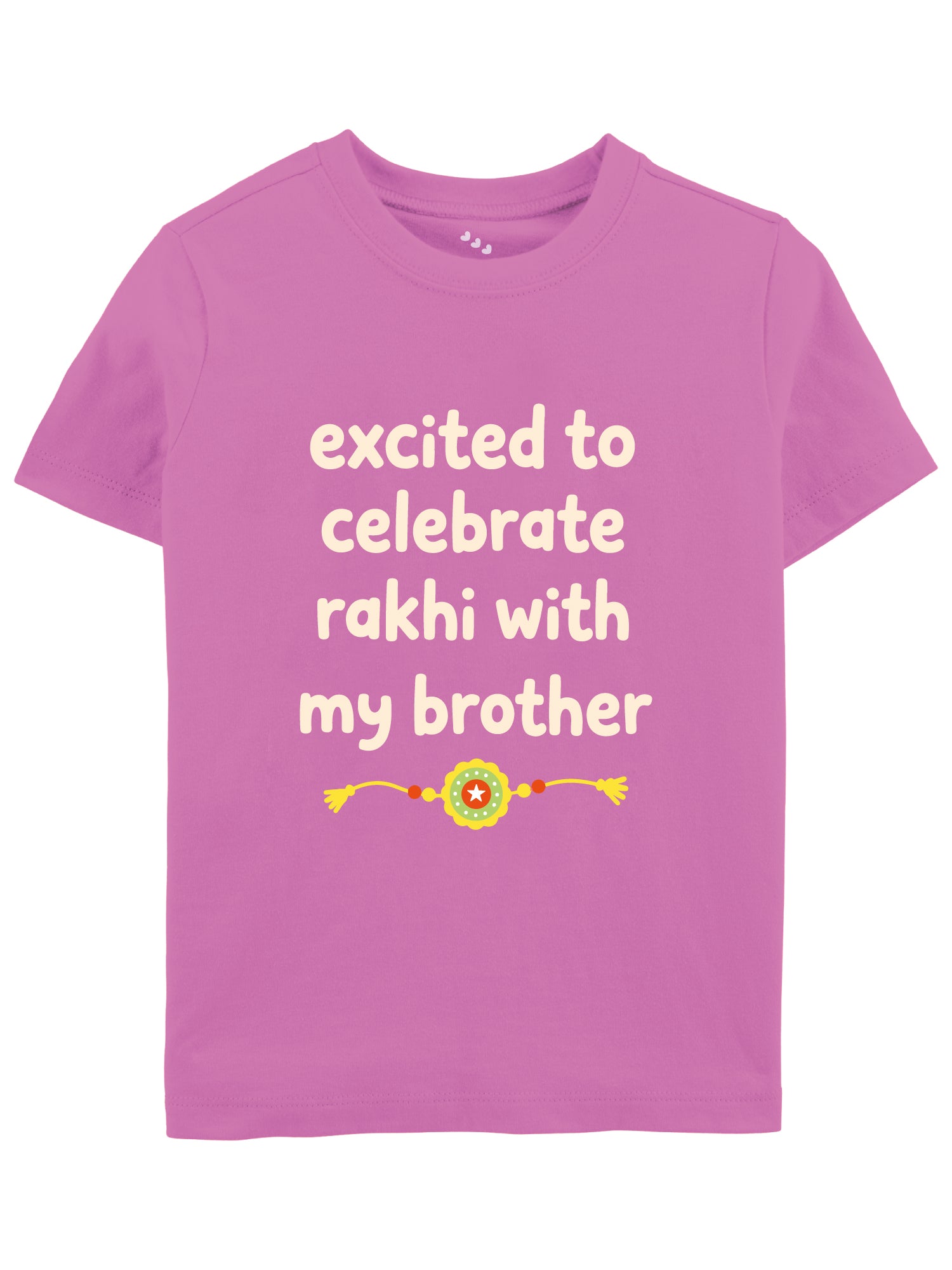 Excited To Celebrate Rakhi With My Brother/Sister -Tee