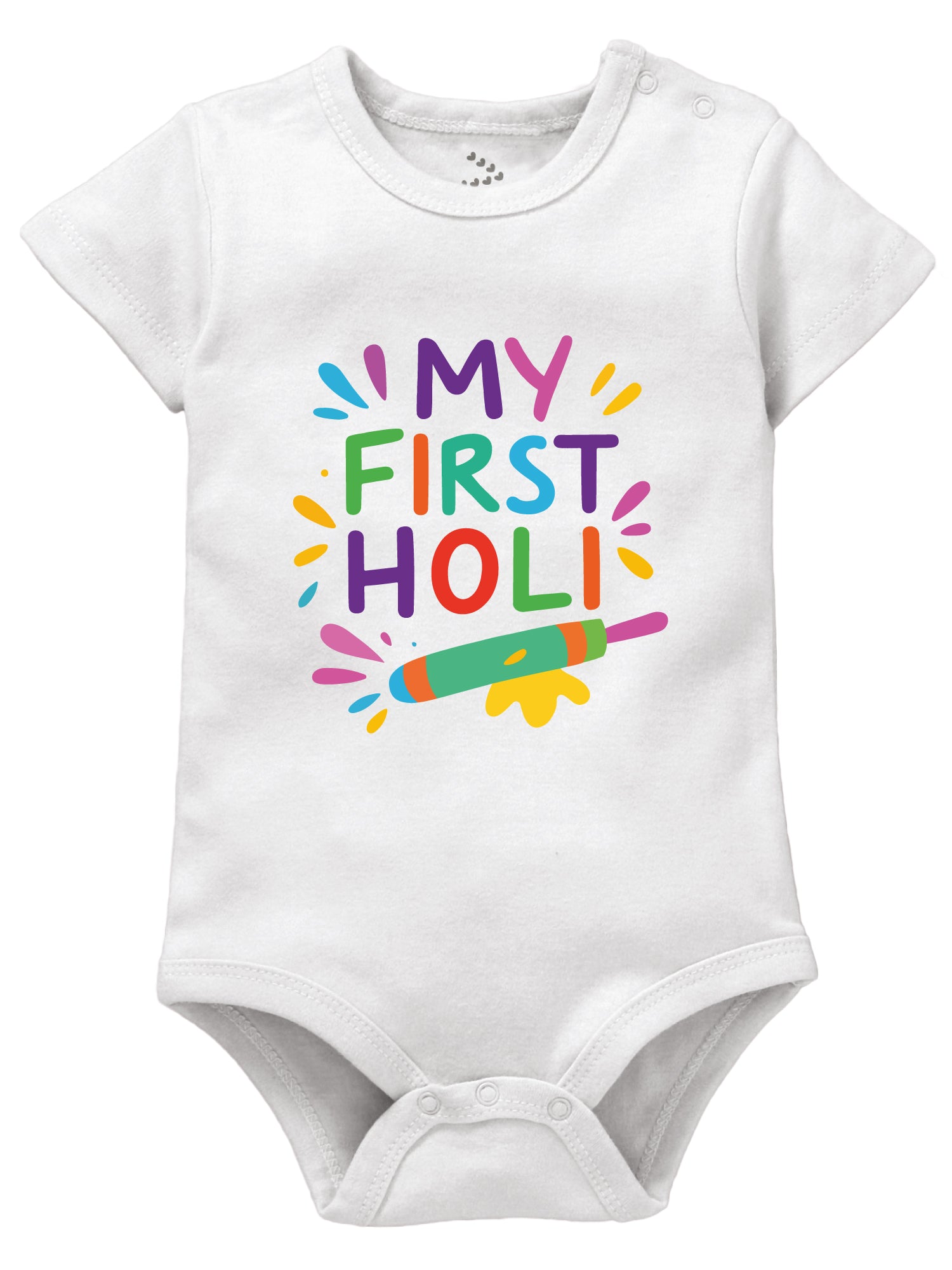 White baby onesie with colorful 'My First Holi' text and design on a white background