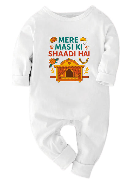 Mere Masi Ki Shaadi Hai - Bodysuit