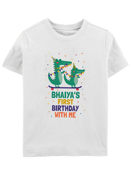 Bhaiya's First Birthday With Me Crocodile - Tee